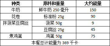 a9iyoi3271532586708.png