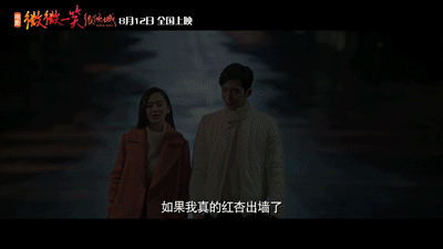 angelababy&郑爽,你认为谁的微微一笑更倾城呢?