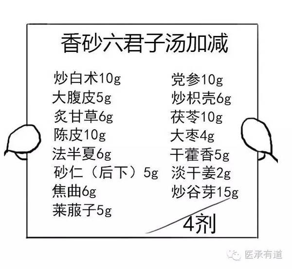 a68wp174901263463596.jpg