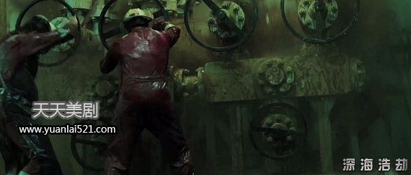 无间炼狱高清迅雷下载