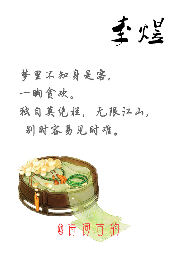 恨人口多少_城口多少人口(2)