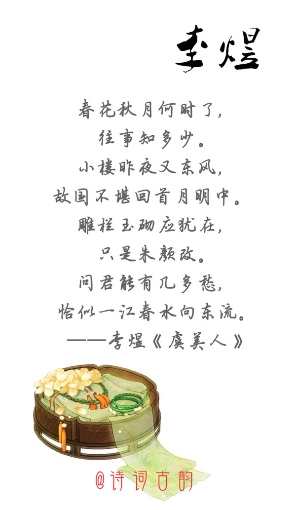 恨人口多少_城口多少人口(2)