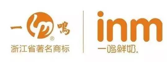 他卖出了10亿杯牛奶!记一鸣总经理:朱立科