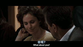 更像是两位