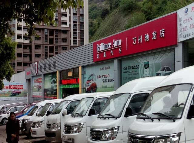 3,驰龙汽车