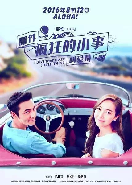什么算是正式约会 a896at3043003042352.jpg