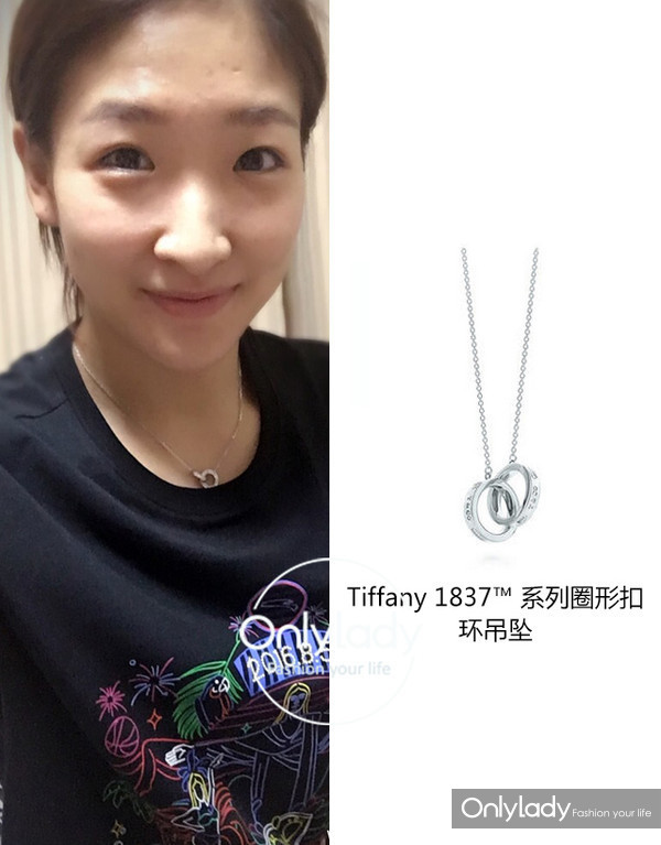 耳钉还是tiffany那对心形耳钉,项链换了一款卡地亚的,来自卡地亚的