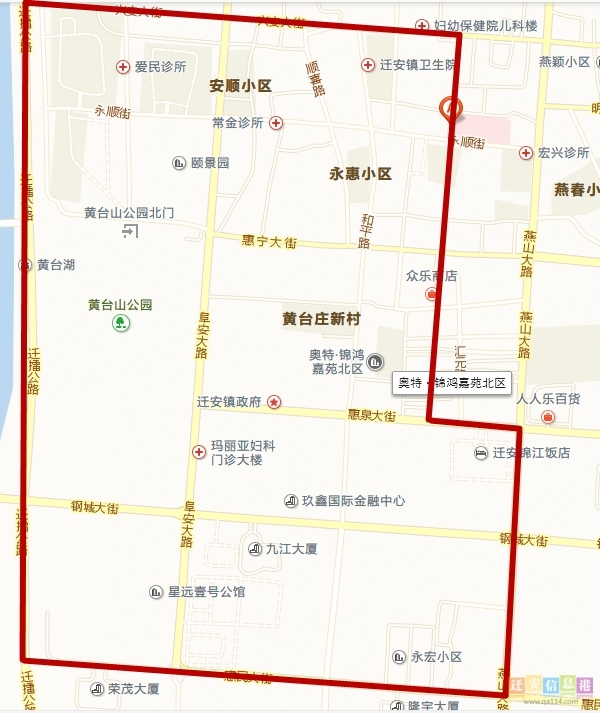 各实小服务区域示意图: 迁安市第一实验小学服务范围: 报名须知