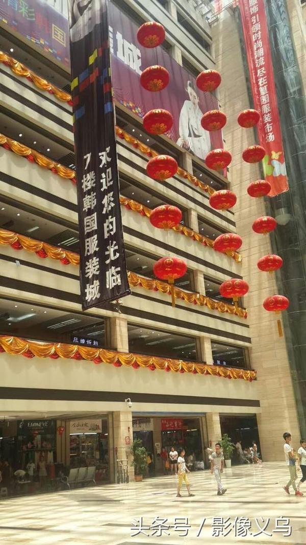 昔日的义乌中国小商品城篁园市场,如今已成为义乌篁园服装市场.