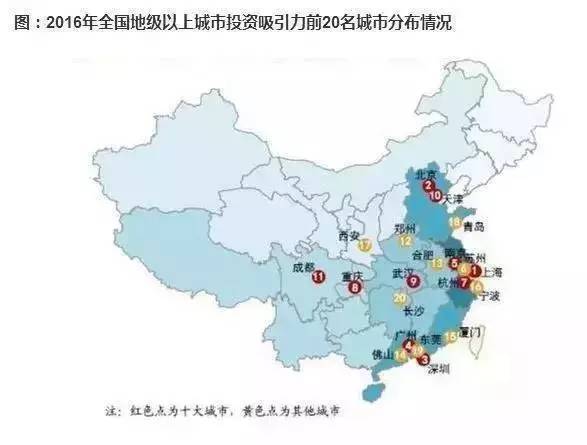 解放前中国经济总量 东北_解放前中国图片(3)