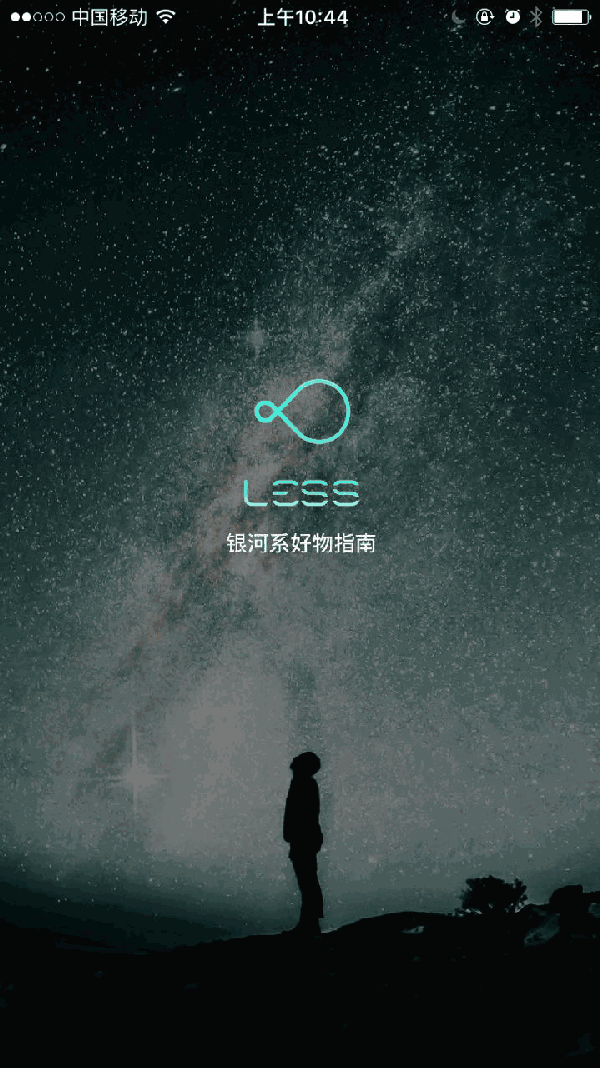 600_1068 竖版 竖屏