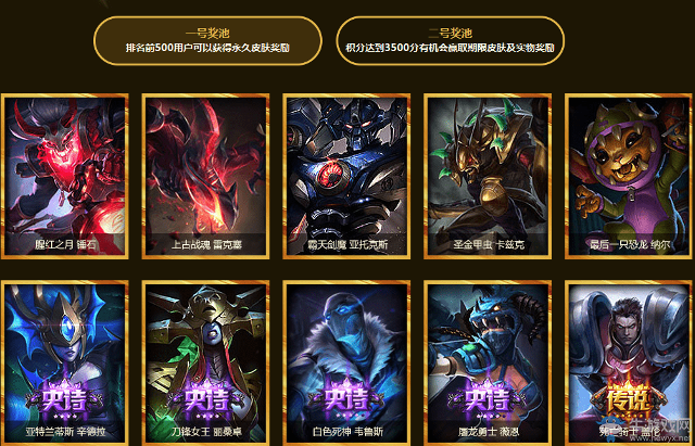 a6xitc0887093619708.PNG