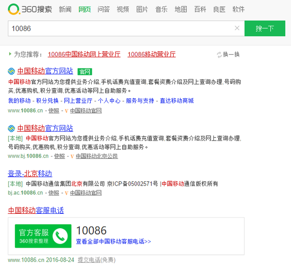 a36qcp2325322122352.jpg