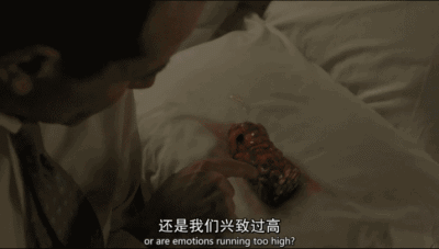 啪啪啪可以阻止外星人?这美剧脑洞太大