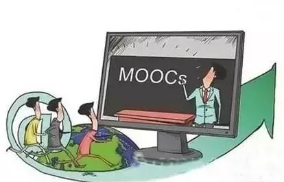 子彤宝宝 在线学习网站做的很不错而且适合大学生学习的像mooc(慕课)