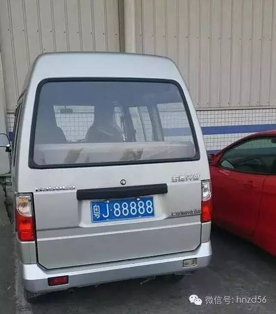 这些nb的车牌见过没?