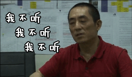 中年表情包再来一波,感觉聊天越来越充实了!