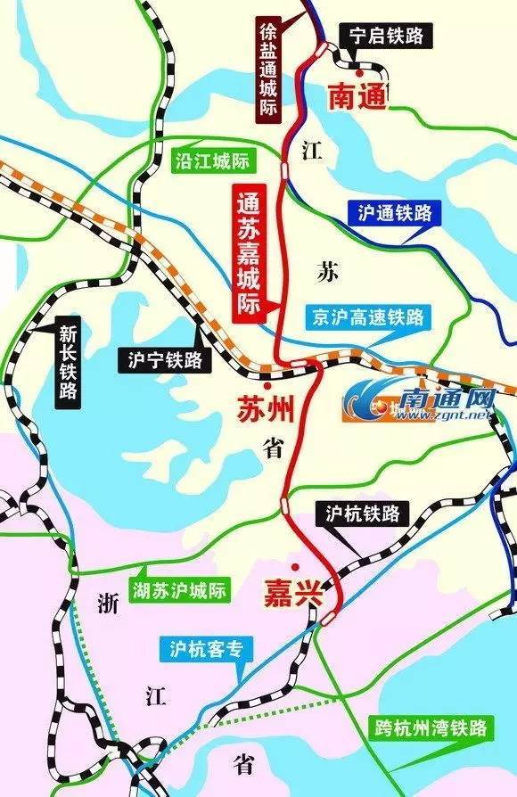 通苏嘉城际铁路