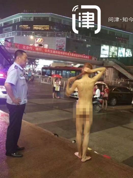 街头出钱向路人买内衣_路人女主(2)