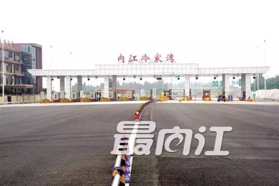 重磅消息|内威荣高速公路开始收费了?收费标准如下
