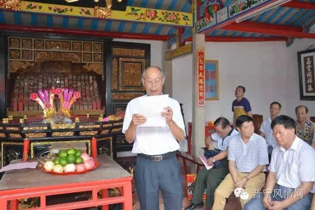 普宁黄氏人口_普宁南陂村黄氏祠堂