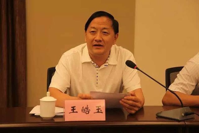 临沂籍贯人口_临沂人口热力图