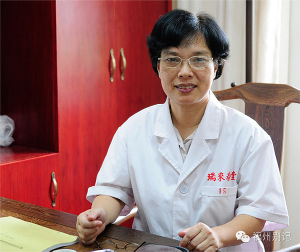 福州这些老中医,医术精湛,经常挂不到号