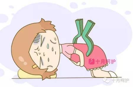 怎么样才能来月经不疼 a3m3q47645552561855.jpeg