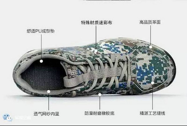 图为拼颜值。