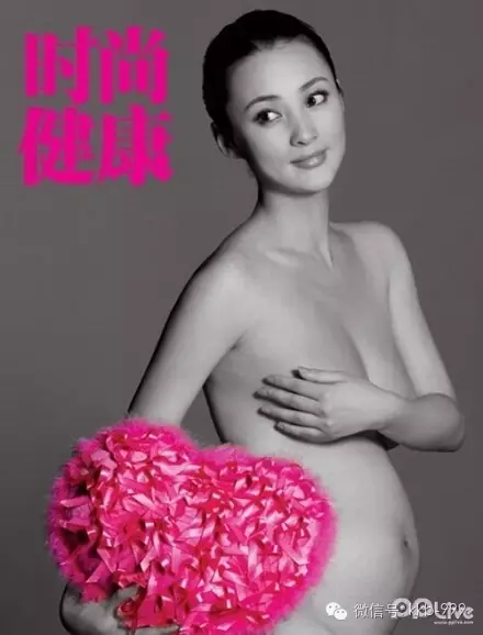 当年蒋勤勤为某杂志全裸代言粉红丝带,可谓是惊为天人