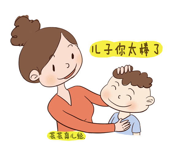 怎么看小孩有没有出息 a4m3x091491632269807.jpg