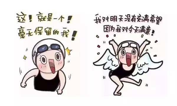 如何看懂陶笛曲谱(2)