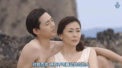 什么样的男人是好男人?