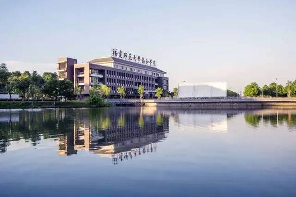 卓越工程师教育培养计划 福州大学城 闽江学院 本科/市属院校 福州