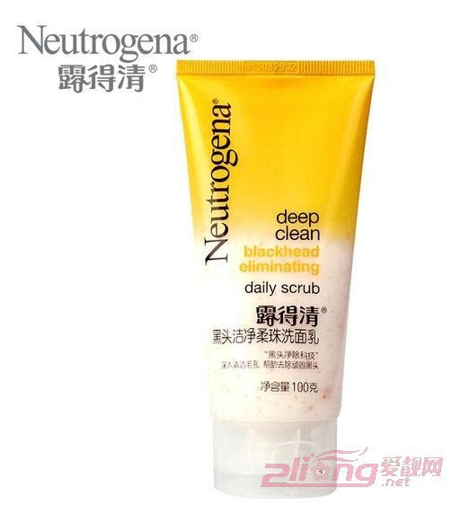 闺蜜熬夜脸垮了，我扔给她一瓶露得清，结果七天回春了！