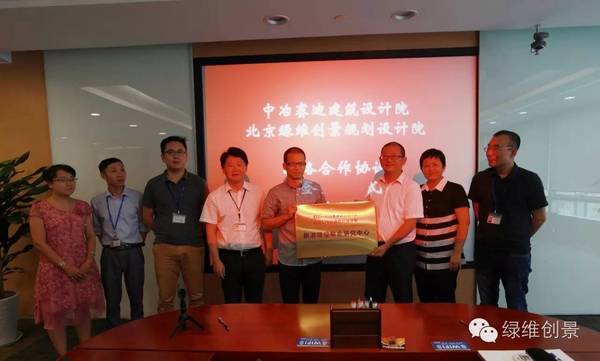 赛迪研究院院长 a02h7b9772587955708.jpeg