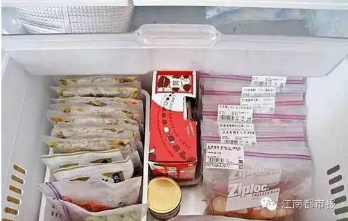 什么方法快速解冻 a8bo3o1307394662855.jpeg