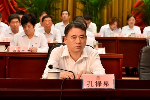 省纪委驻省文化厅纪检组正处级检查员符书田,县委副书记,代县长孔禄泉