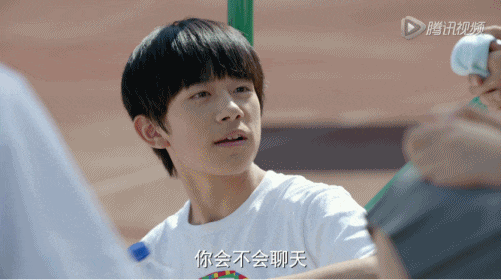 中学欠我一个像王俊凯这样的学长