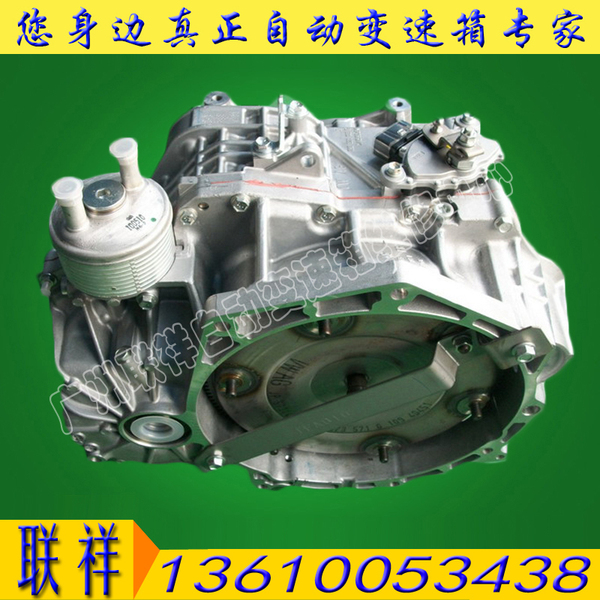 a0fedb2612309255352.jpg