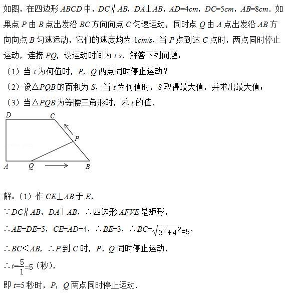 a49a765725741782708.jpg