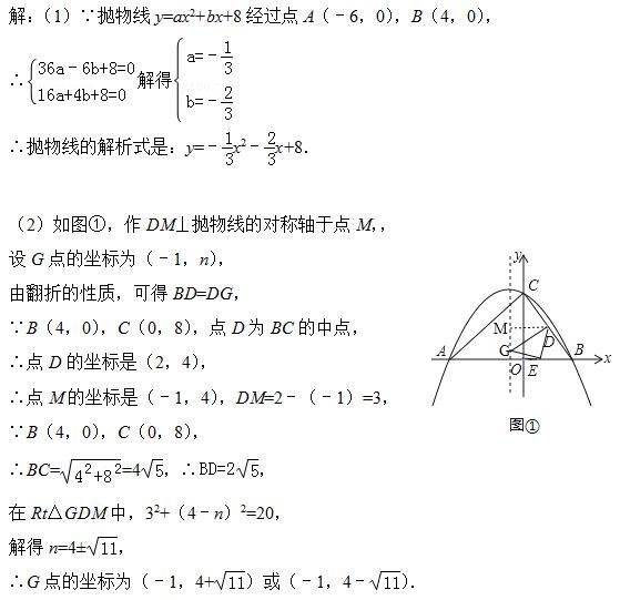 a8pyrv5725687564708.jpg