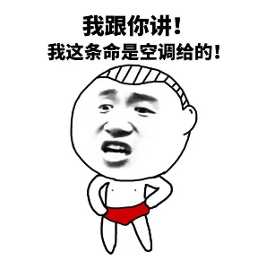 重庆长袖人口_重庆老年人口数据图