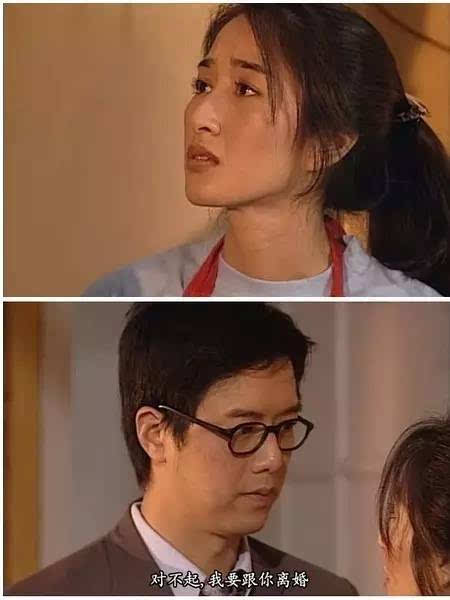 最近因为《余罪》才开始被观众记住,现在张锦程微博id里都带着"傅