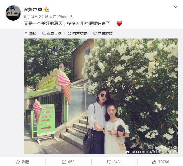 怎样学会爱生活 a42vw381819316042596.jpg
