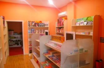 桔色成人玩起域名太生猛 成人用品商都这样?