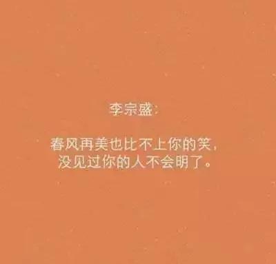 梦境中的浪漫告白，解读昨晚做梦梦见有个男生向我表白的深层含义