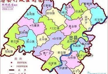 重庆忠县人口_...穿越时空,看看忠县以前的模样 今日忠州 Powered by Discuz(3)