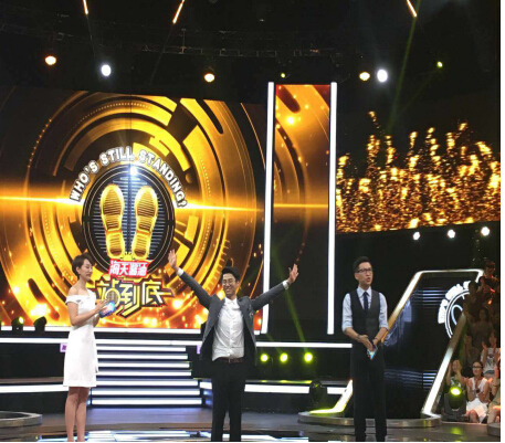 《一站到底》逗比学霸获封战神 竟是哈佛高材