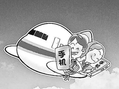 国内手机号注册不了飞机吗安全吗